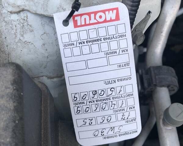 Білий Тойота РАВ 4, об'ємом двигуна 1.99 л та пробігом 144 тис. км за 24900 $, фото 57 на Automoto.ua