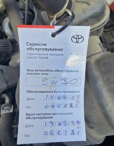 Белый Тойота РАВ 4, объемом двигателя 1.99 л и пробегом 50 тыс. км за 27000 $, фото 7 на Automoto.ua