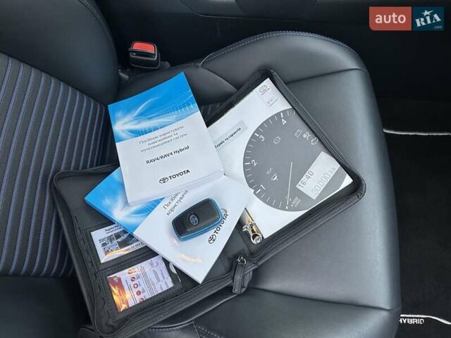 Белый Тойота РАВ 4, объемом двигателя 2.5 л и пробегом 88 тыс. км за 34999 $, фото 61 на Automoto.ua