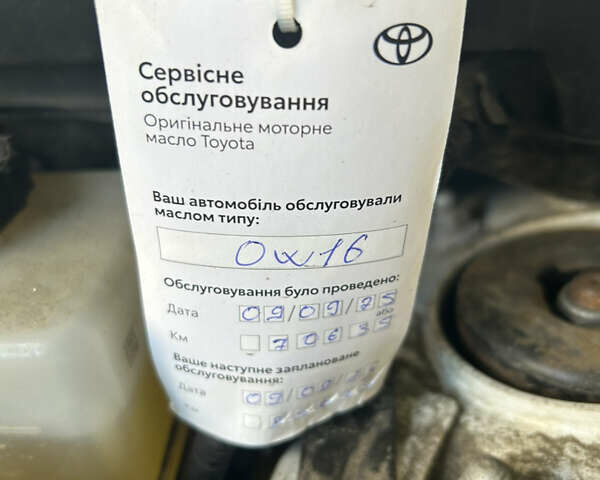 Білий Тойота РАВ 4, об'ємом двигуна 2.5 л та пробігом 70 тис. км за 32900 $, фото 16 на Automoto.ua