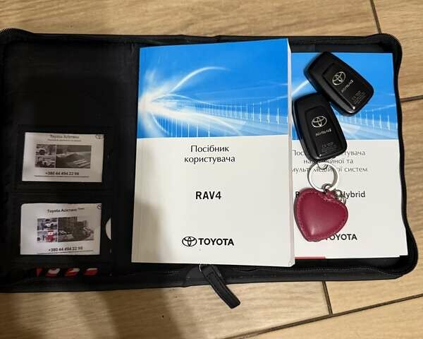 Тойота РАВ 4 2021 в Полтаве на Automoto.ua Белый Тойота РАВ 4, объемом двигателя 1.99 л и пробегом 32 тыс. км за 30900 $, фото 20 на Automoto.ua