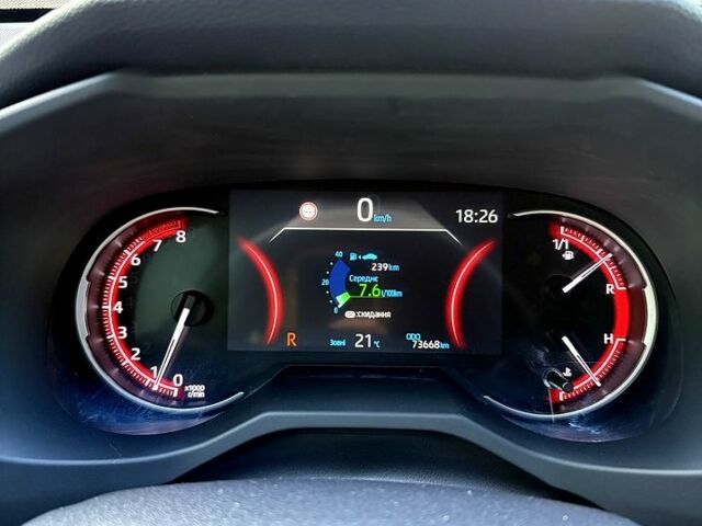 Белый Тойота РАВ 4, объемом двигателя 2 л и пробегом 75 тыс. км за 28399 $, фото 4 на Automoto.ua