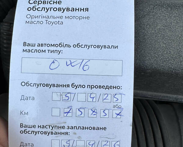 Белый Тойота РАВ 4, объемом двигателя 2.49 л и пробегом 83 тыс. км за 39500 $, фото 17 на Automoto.ua