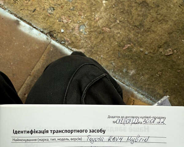 Білий Тойота РАВ 4, об'ємом двигуна 2.5 л та пробігом 34 тис. км за 43850 $, фото 64 на Automoto.ua
