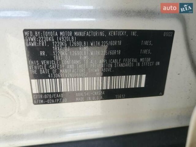 Білий Тойота РАВ 4, об'ємом двигуна 2.49 л та пробігом 107 тис. км за 14700 $, фото 12 на Automoto.ua