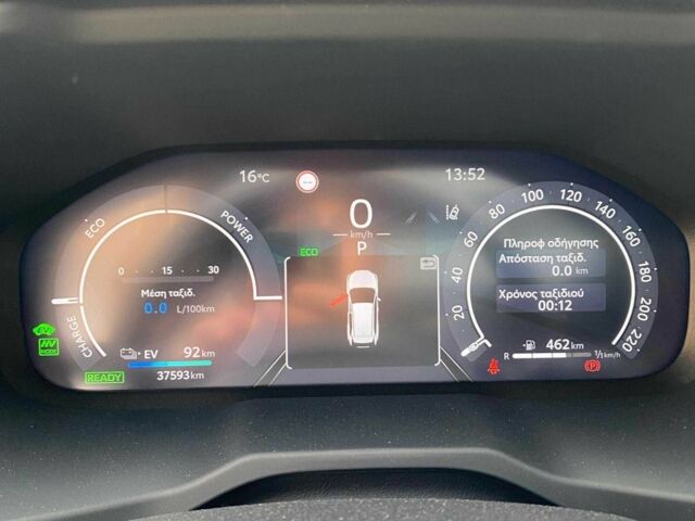 Білий Тойота РАВ 4, об'ємом двигуна 2.5 л та пробігом 37 тис. км за 21100 $, фото 18 на Automoto.ua