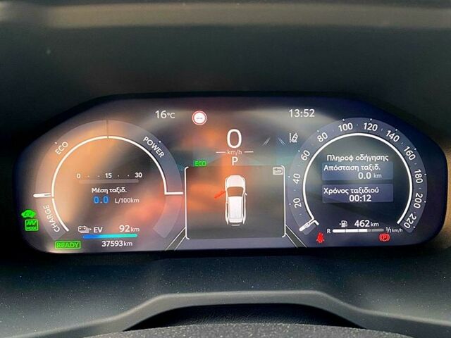 Білий Тойота РАВ 4, об'ємом двигуна 2.5 л та пробігом 37 тис. км за 21100 $, фото 10 на Automoto.ua