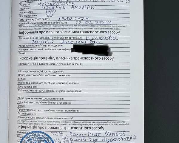 Белый Тойота РАВ 4, объемом двигателя 1.99 л и пробегом 81 тыс. км за 33700 $, фото 59 на Automoto.ua