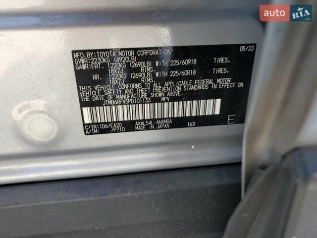 Білий Тойота РАВ 4, об'ємом двигуна 2.49 л та пробігом 70 тис. км за 12000 $, фото 12 на Automoto.ua