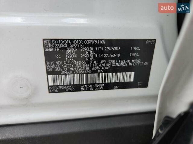 Белый Тойота РАВ 4, объемом двигателя 2.5 л и пробегом 20 тыс. км за 24997 $, фото 12 на Automoto.ua