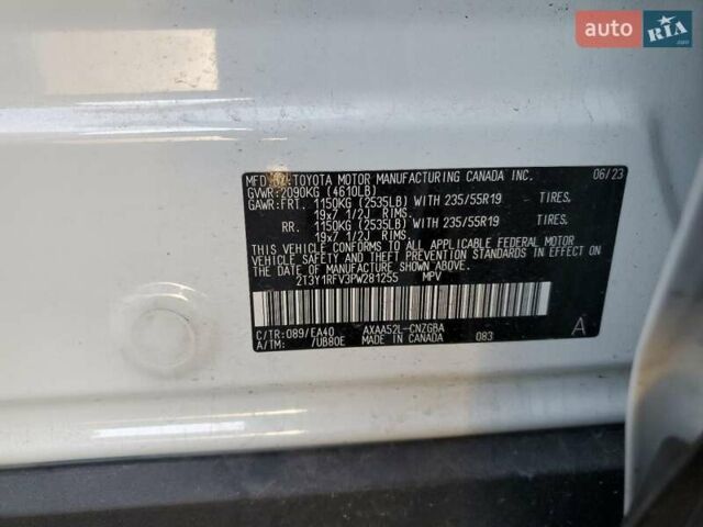 Білий Тойота РАВ 4, об'ємом двигуна 2.49 л та пробігом 57 тис. км за 12700 $, фото 12 на Automoto.ua