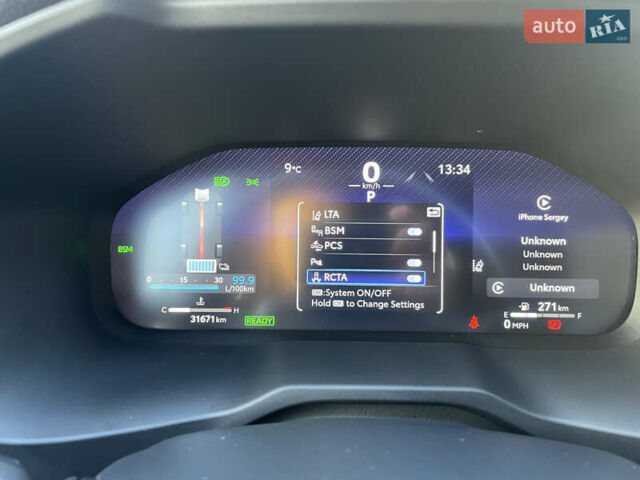 Белый Тойота РАВ 4, объемом двигателя 2.49 л и пробегом 32 тыс. км за 44900 $, фото 33 на Automoto.ua