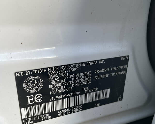 Белый Тойота РАВ 4, объемом двигателя 2.49 л и пробегом 32 тыс. км за 44900 $, фото 24 на Automoto.ua