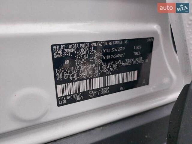 Белый Тойота РАВ 4, объемом двигателя 2.49 л и пробегом 48 тыс. км за 35500 $, фото 34 на Automoto.ua
