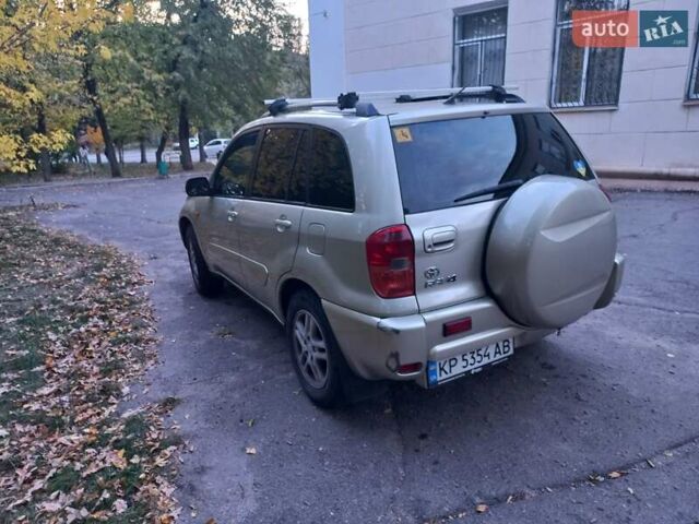 Бежевий Тойота РАВ 4, об'ємом двигуна 2 л та пробігом 280 тис. км за 7500 $, фото 7 на Automoto.ua