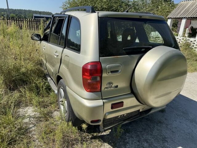 Бежевый Тойота РАВ 4, объемом двигателя 2 л и пробегом 295 тыс. км за 3000 $, фото 3 на Automoto.ua