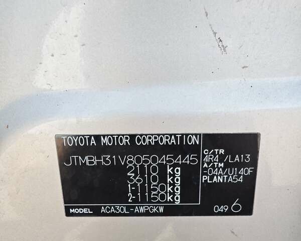 Бежевый Тойота РАВ 4, объемом двигателя 2 л и пробегом 240 тыс. км за 11799 $, фото 35 на Automoto.ua