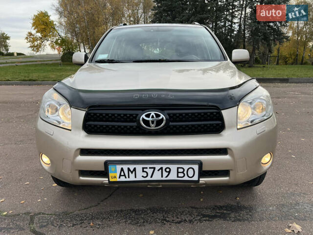 Бежевый Тойота РАВ 4, объемом двигателя 2 л и пробегом 160 тыс. км за 7950 $, фото 4 на Automoto.ua