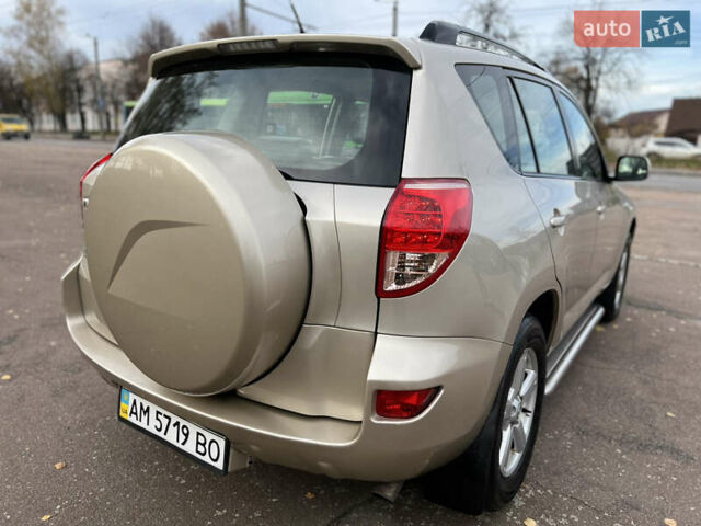 Бежевый Тойота РАВ 4, объемом двигателя 2 л и пробегом 160 тыс. км за 7950 $, фото 10 на Automoto.ua