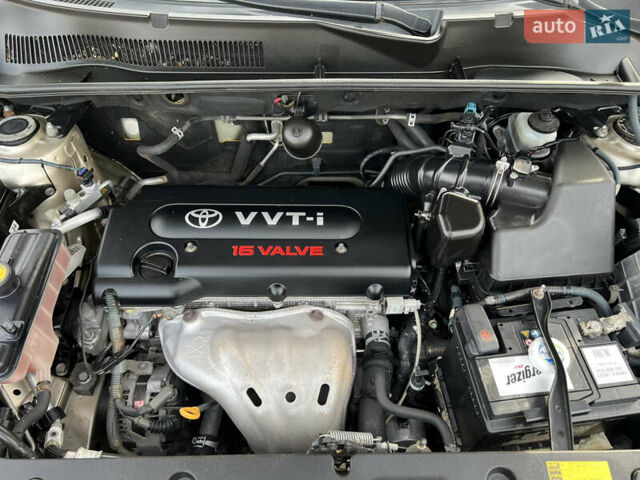 Бежевый Тойота РАВ 4, объемом двигателя 2 л и пробегом 160 тыс. км за 7950 $, фото 56 на Automoto.ua