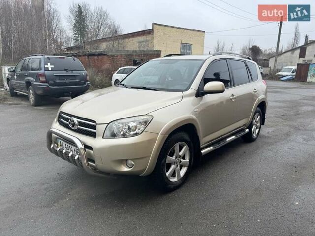 Бежевый Тойота РАВ 4, объемом двигателя 2.4 л и пробегом 217 тыс. км за 12500 $, фото 1 на Automoto.ua