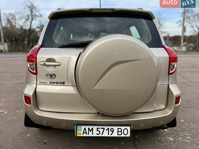 Бежевый Тойота РАВ 4, объемом двигателя 2 л и пробегом 160 тыс. км за 7950 $, фото 11 на Automoto.ua