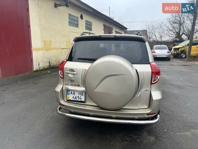 Бежевый Тойота РАВ 4, объемом двигателя 2.4 л и пробегом 217 тыс. км за 12500 $, фото 7 на Automoto.ua