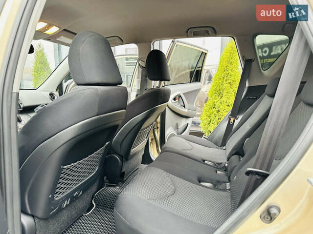 Бежевий Тойота РАВ 4, об'ємом двигуна 2 л та пробігом 157 тис. км за 13400 $, фото 14 на Automoto.ua