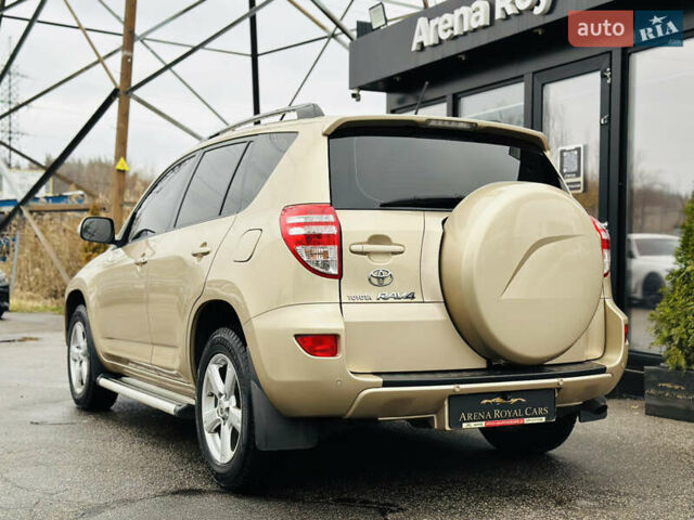 Бежевий Тойота РАВ 4, об'ємом двигуна 2 л та пробігом 157 тис. км за 13400 $, фото 10 на Automoto.ua
