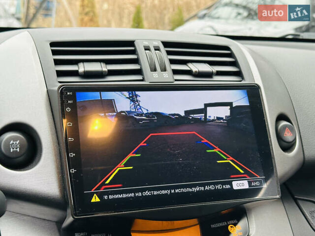 Бежевий Тойота РАВ 4, об'ємом двигуна 2 л та пробігом 157 тис. км за 13400 $, фото 30 на Automoto.ua