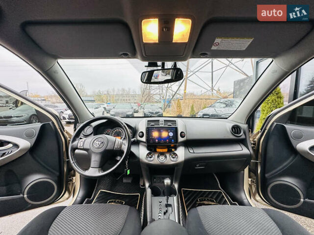 Бежевий Тойота РАВ 4, об'ємом двигуна 2 л та пробігом 157 тис. км за 13400 $, фото 17 на Automoto.ua