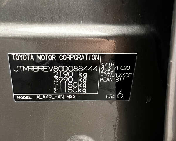 Бежевый Тойота РАВ 4, объемом двигателя 2.23 л и пробегом 167 тыс. км за 23500 $, фото 26 на Automoto.ua