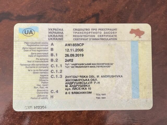 Чорний Тойота РАВ 4, об'ємом двигуна 2 л та пробігом 3 тис. км за 6000 $, фото 6 на Automoto.ua