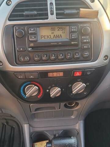 Черный Тойота РАВ 4, объемом двигателя 2 л и пробегом 268 тыс. км за 6500 $, фото 1 на Automoto.ua