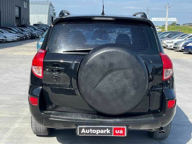 Чорний Тойота РАВ 4, об'ємом двигуна 2 л та пробігом 300 тис. км за 6490 $, фото 6 на Automoto.ua