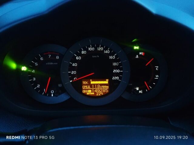 Черный Тойота РАВ 4, объемом двигателя 2 л и пробегом 149 тыс. км за 9490 $, фото 22 на Automoto.ua