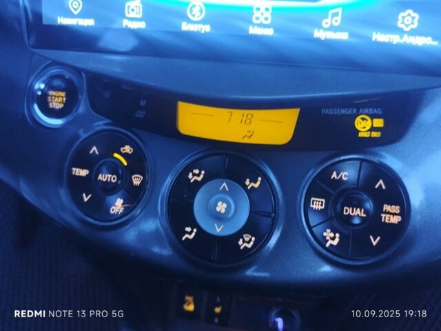 Черный Тойота РАВ 4, объемом двигателя 2 л и пробегом 149 тыс. км за 9490 $, фото 17 на Automoto.ua