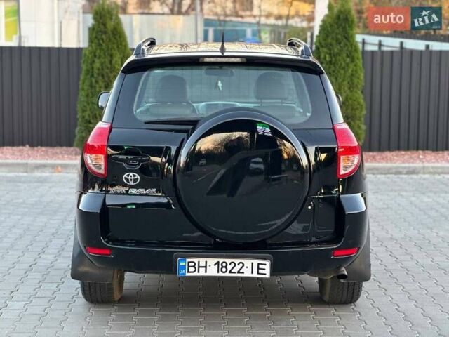 Черный Тойота РАВ 4, объемом двигателя 2.36 л и пробегом 192 тыс. км за 8999 $, фото 8 на Automoto.ua