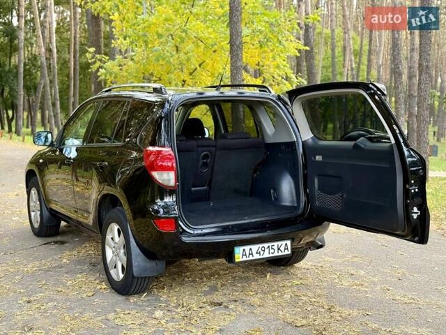 Тойота РАВ 4 2007 в Киеве на Automoto.ua Черный Тойота РАВ 4, объемом двигателя 2 л и пробегом 183 тыс. км за 10750 $, фото 16 на Automoto.ua
