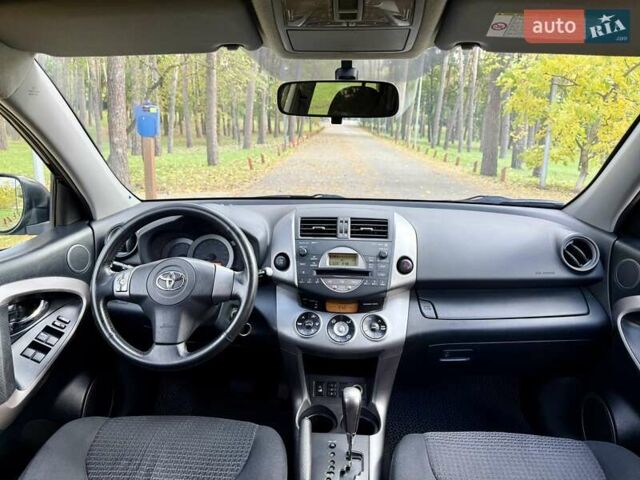 Тойота РАВ 4 2007 в Киеве на Automoto.ua Черный Тойота РАВ 4, объемом двигателя 2 л и пробегом 183 тыс. км за 10750 $, фото 18 на Automoto.ua