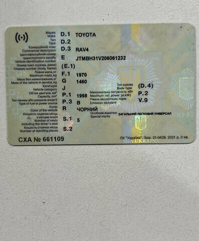 Черный Тойота РАВ 4, объемом двигателя 2 л и пробегом 127 тыс. км за 10500 $, фото 2 на Automoto.ua