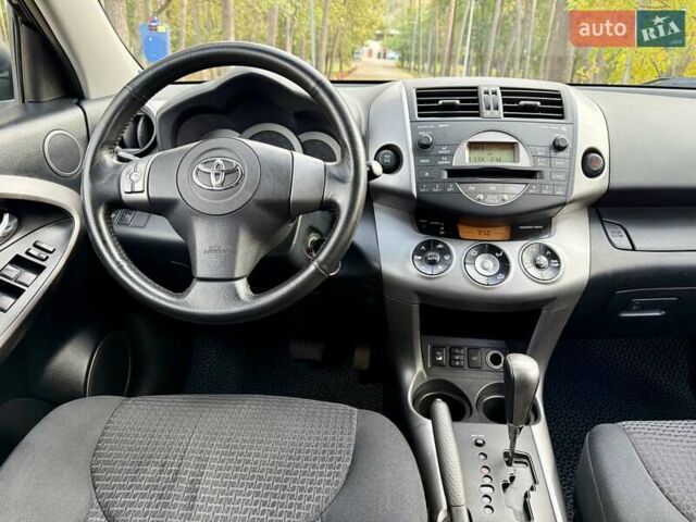 Тойота РАВ 4 2007 в Киеве на Automoto.ua Черный Тойота РАВ 4, объемом двигателя 2 л и пробегом 183 тыс. км за 10750 $, фото 19 на Automoto.ua