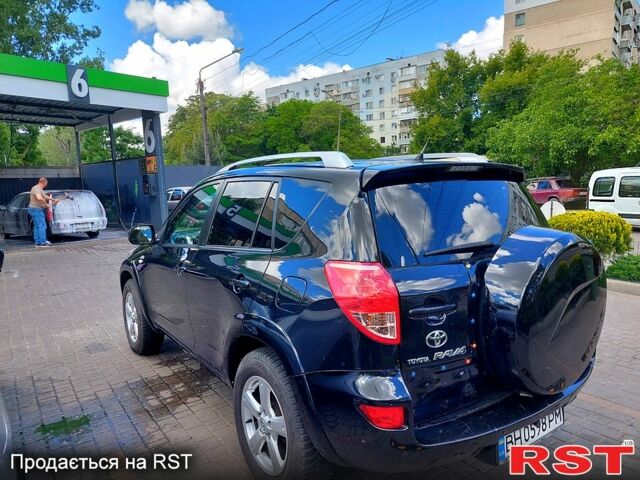 Черный Тойота РАВ 4, объемом двигателя 2.2 л и пробегом 228 тыс. км за 10000 $, фото 7 на Automoto.ua