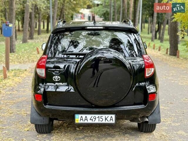 Тойота РАВ 4 2007 в Киеве на Automoto.ua Черный Тойота РАВ 4, объемом двигателя 2 л и пробегом 183 тыс. км за 10750 $, фото 6 на Automoto.ua