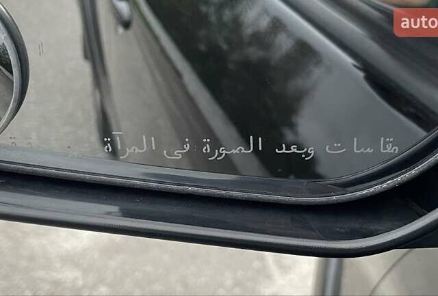 Тойота РАВ 4 2008 в Вишневом на Automoto.ua Черный Тойота РАВ 4, объемом двигателя 2.4 л и пробегом 240 тыс. км за 10500 $, фото 8 на Automoto.ua