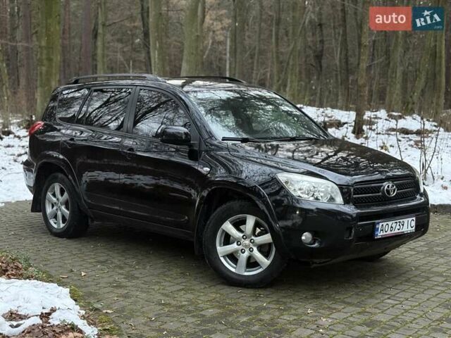 Черный Тойота РАВ 4, объемом двигателя 2.36 л и пробегом 268 тыс. км за 7500 $, фото 20 на Automoto.ua