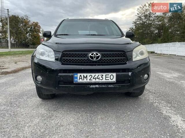 Тойота РАВ 4 2008 в Вишневом на Automoto.ua Черный Тойота РАВ 4, объемом двигателя 2.4 л и пробегом 240 тыс. км за 10500 $, фото 18 на Automoto.ua