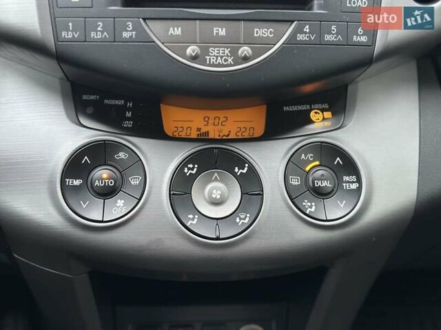 Черный Тойота РАВ 4, объемом двигателя 2 л и пробегом 253 тыс. км за 9500 $, фото 24 на Automoto.ua