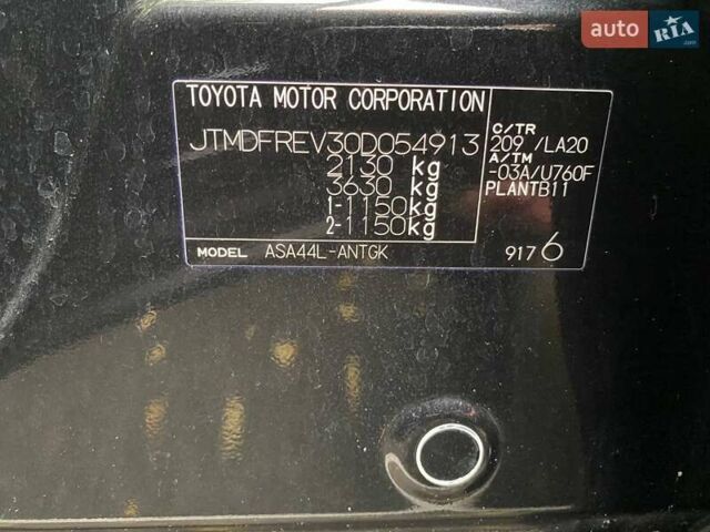 Черный Тойота РАВ 4, объемом двигателя 2.5 л и пробегом 140 тыс. км за 18700 $, фото 45 на Automoto.ua