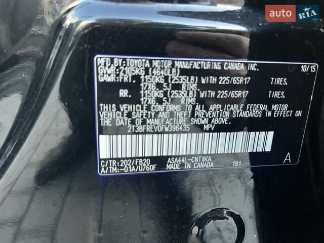 Черный Тойота РАВ 4, объемом двигателя 2.5 л и пробегом 64 тыс. км за 16650 $, фото 20 на Automoto.ua